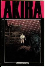 Akira#1 Class of 2016 (Comic Issues)