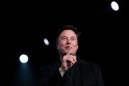 Elon Musk 2019 Wild Card Inductee