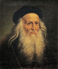 Leonardo da Vinci 2021 August 1st Legend Inductee